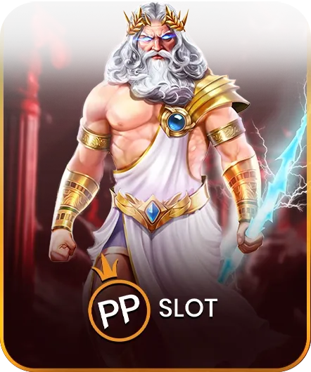 PP slot